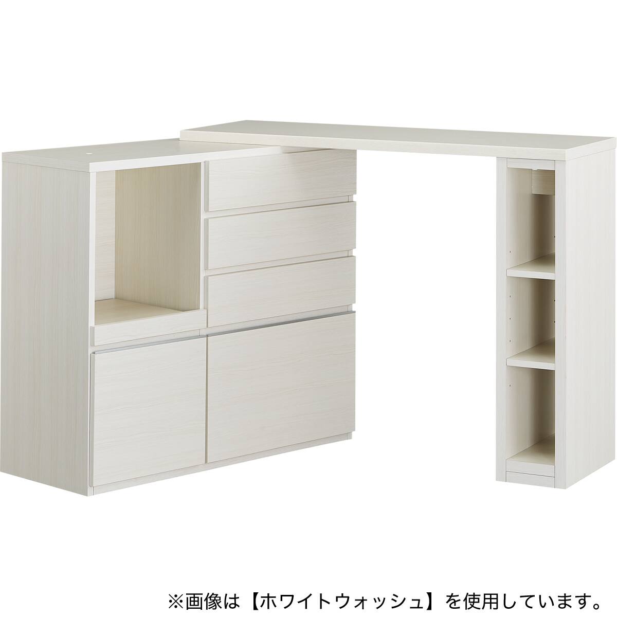 伸縮カウンター (DM02K OP119MBR) | ニトリネット【公式】 家具