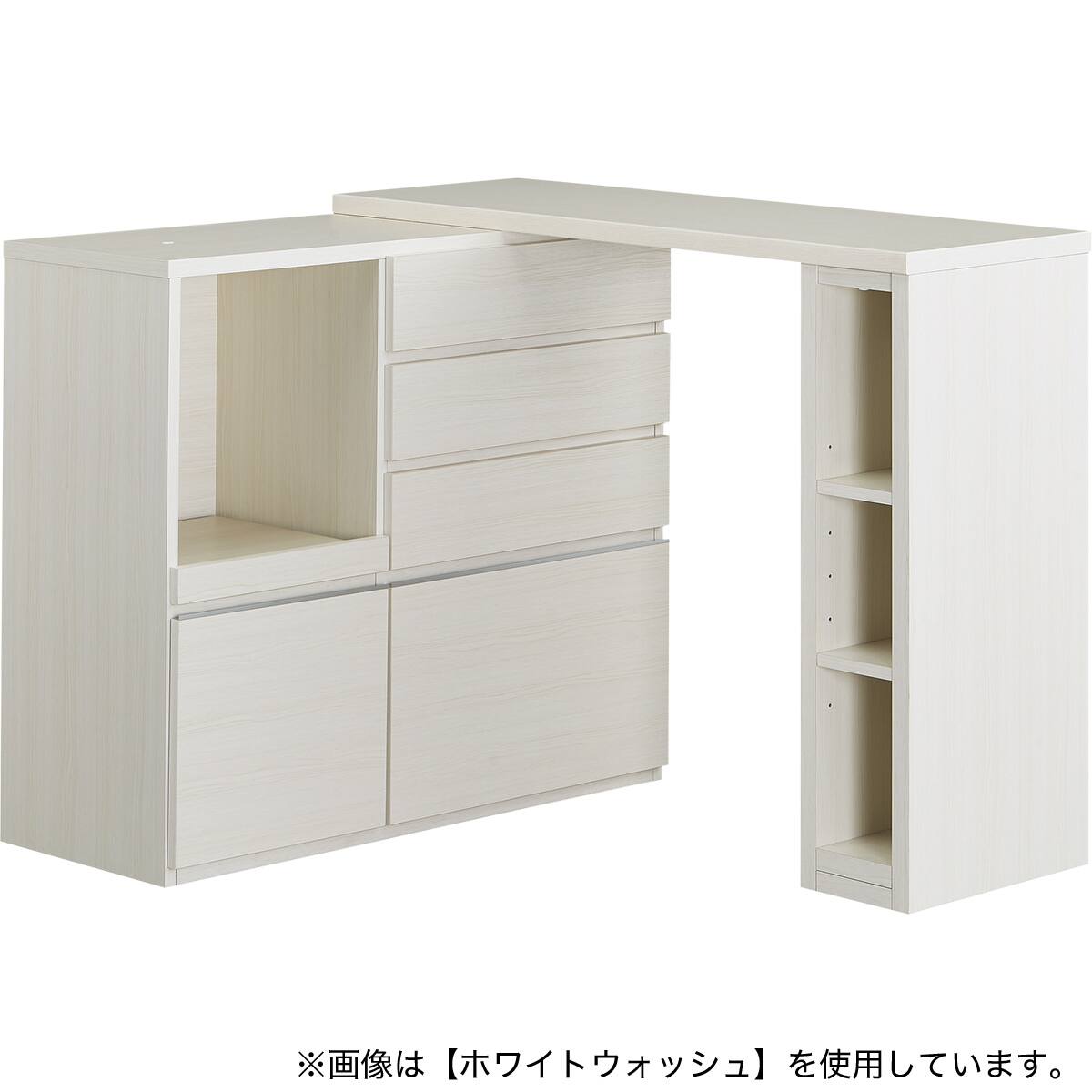 伸縮カウンター (DM02K OP119MBR) | ニトリネット【公式】 家具