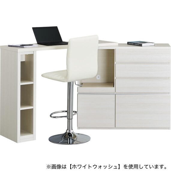 伸縮カウンター (DM02K OP119MBR) 18枚目画像