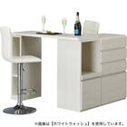 伸縮カウンター (DM02K OP119MBR) 19枚目画像