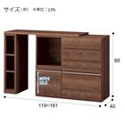 伸縮カウンター (DM02K OP119MBR) 20枚目画像