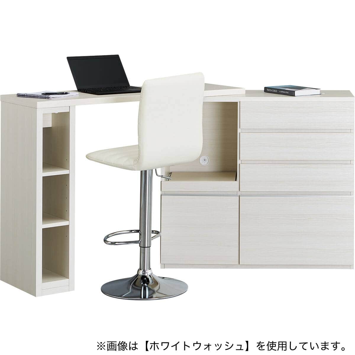 伸縮カウンター (DM02K OP119MBR) | ニトリネット【公式】 家具 伸縮カウンター (DM02K OP119MBR) | ニトリネット【公式】 家具