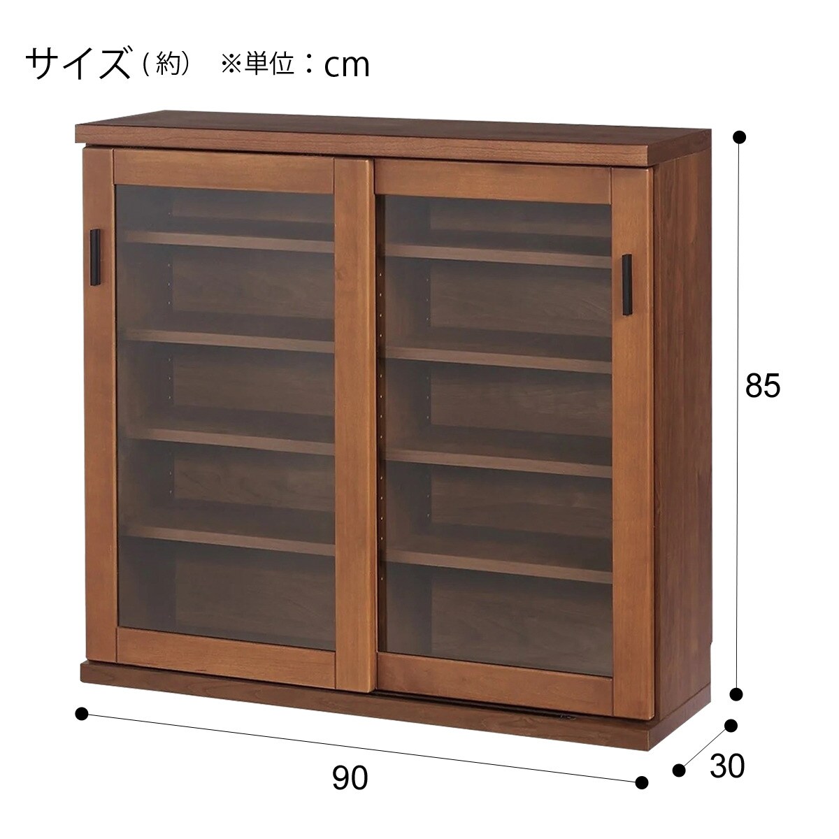 奥行30cmの省スペースタイプキャビネット(90CT MBR) | ニトリ