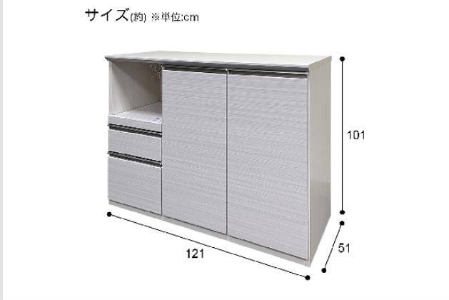 ｶｳﾝﾀｰ SP201 120WT WH | ニトリネット【公式】 家具・インテリア通販