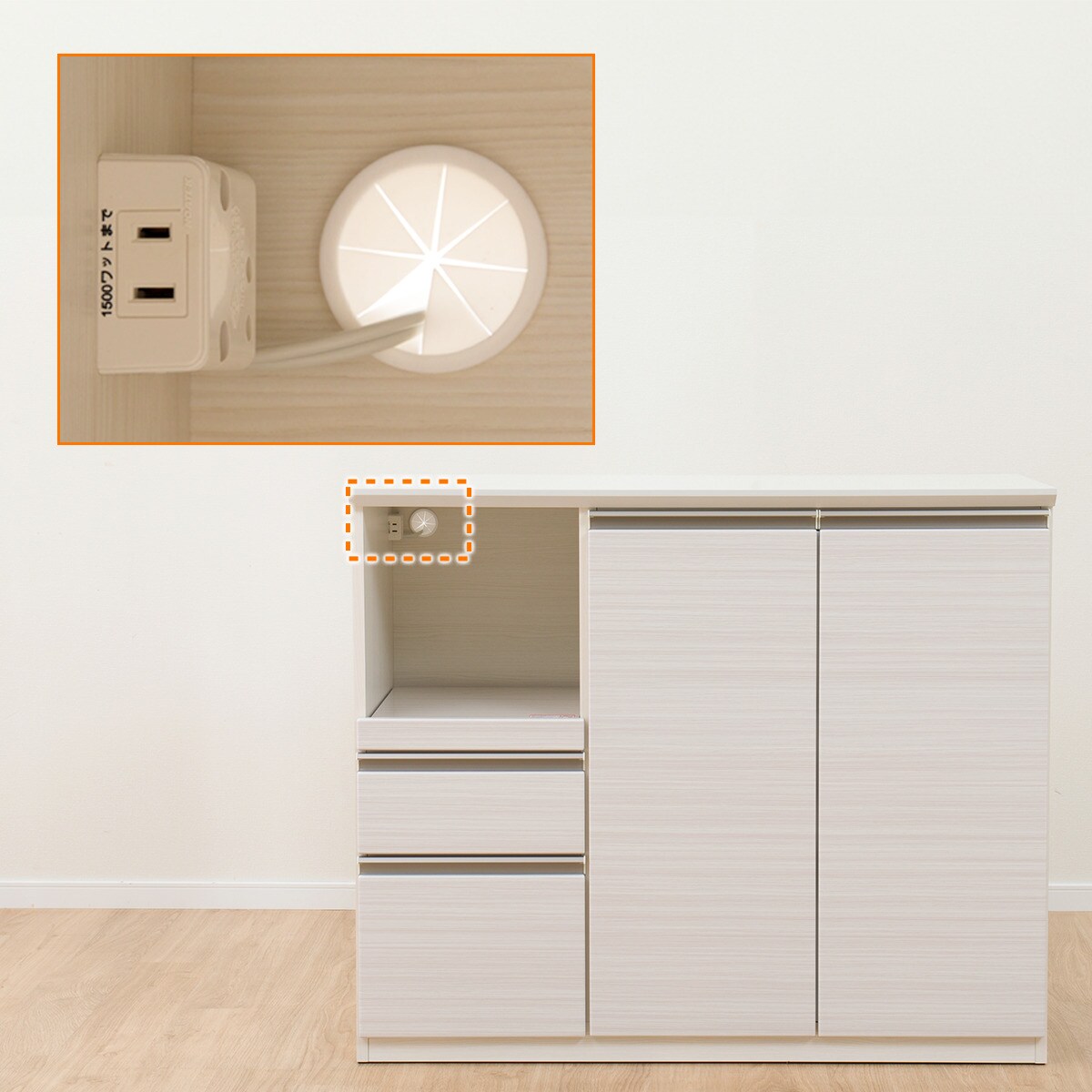 カウンター(SP201 120WT WH) | ニトリネット【公式】 家具