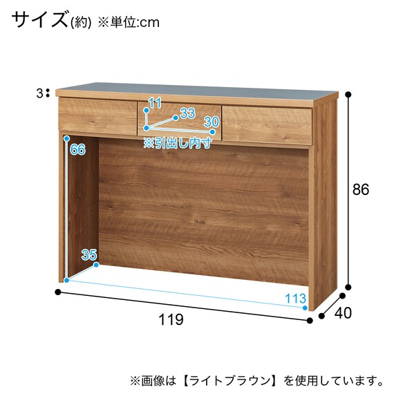 ステンレスカウンター(DM02K 119 LBR) 10枚目画像