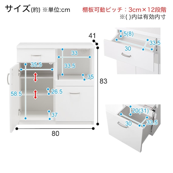 スライダー画像