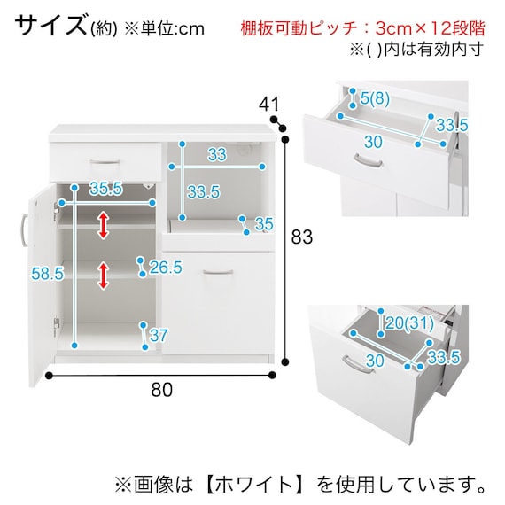 スライダー画像