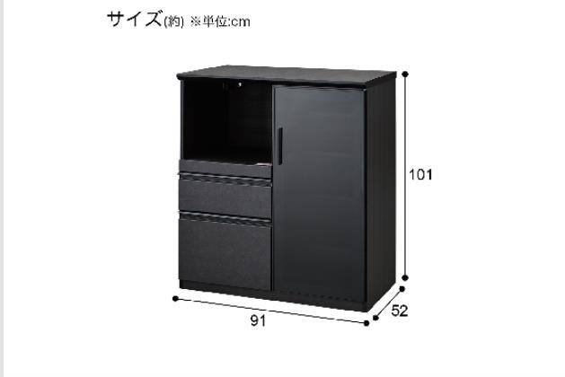 ｶｳﾝﾀｰ SP201 90GT GY | ニトリネット【公式】 家具・インテリア通販
