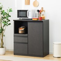 カウンター(SP201 90WT GY)
