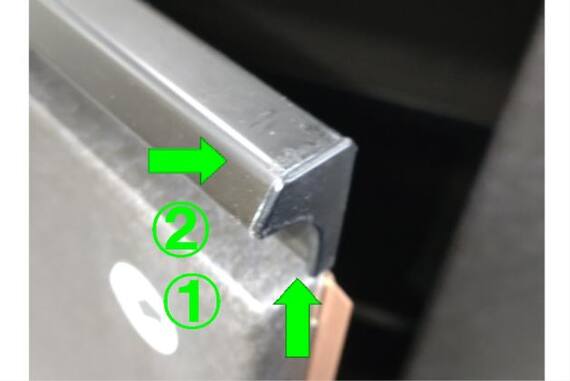 スライダー画像