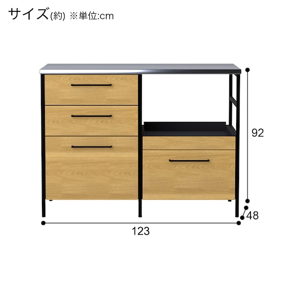 スライダー画像