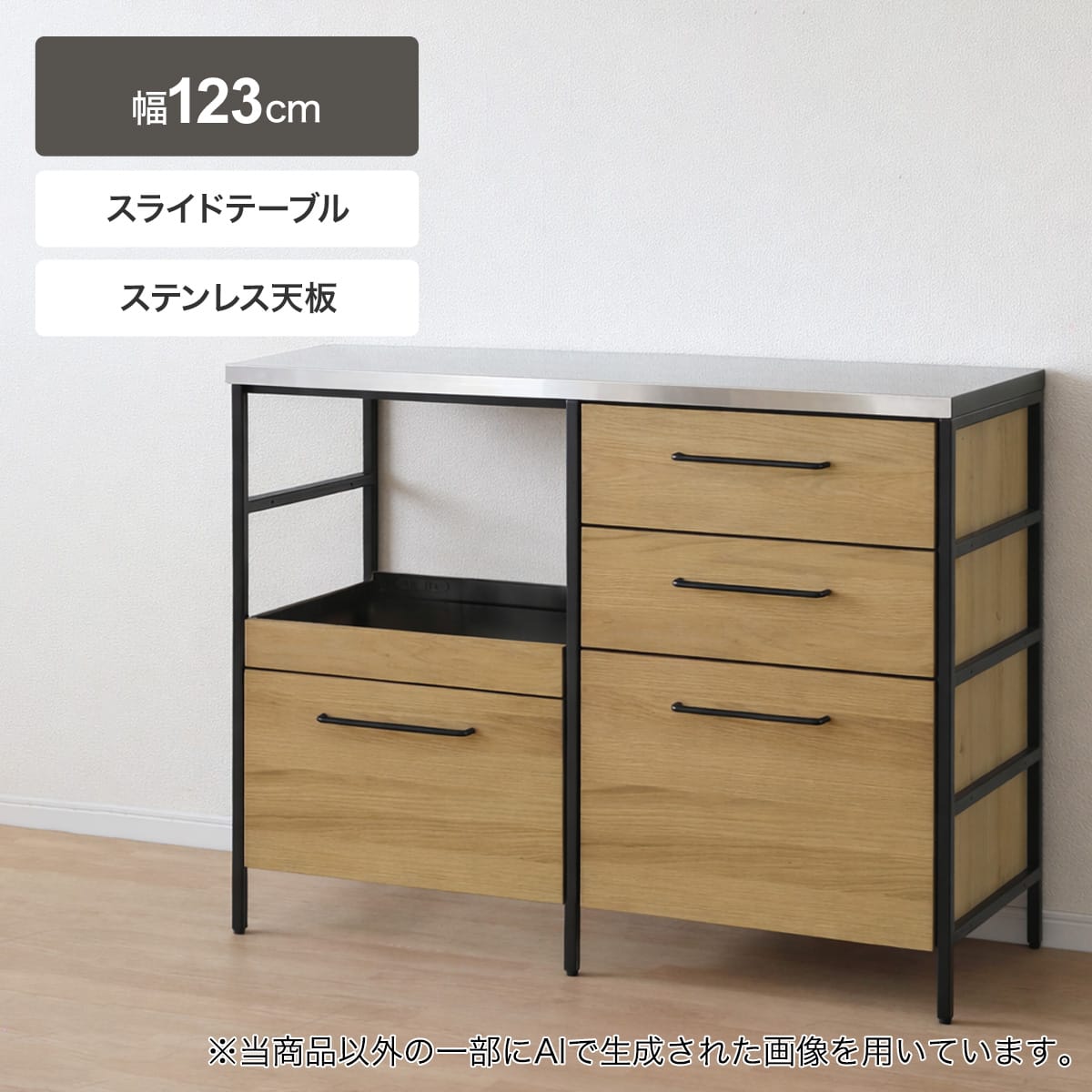 ニトリネット【公式】 家具・インテリア通販