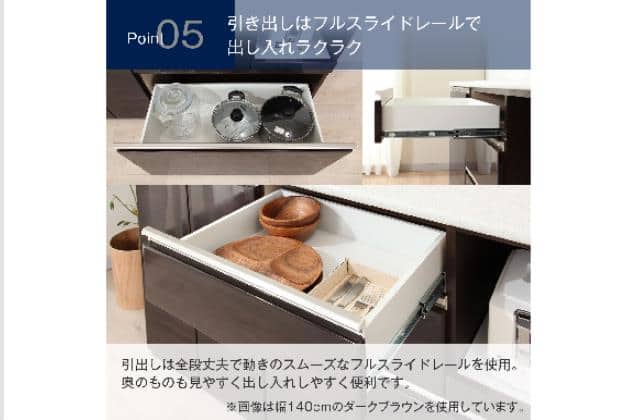 ｶｳﾝﾀｰｱﾙﾐﾅ2 100CT WH | ニトリネット【公式】 家具・インテリア通販