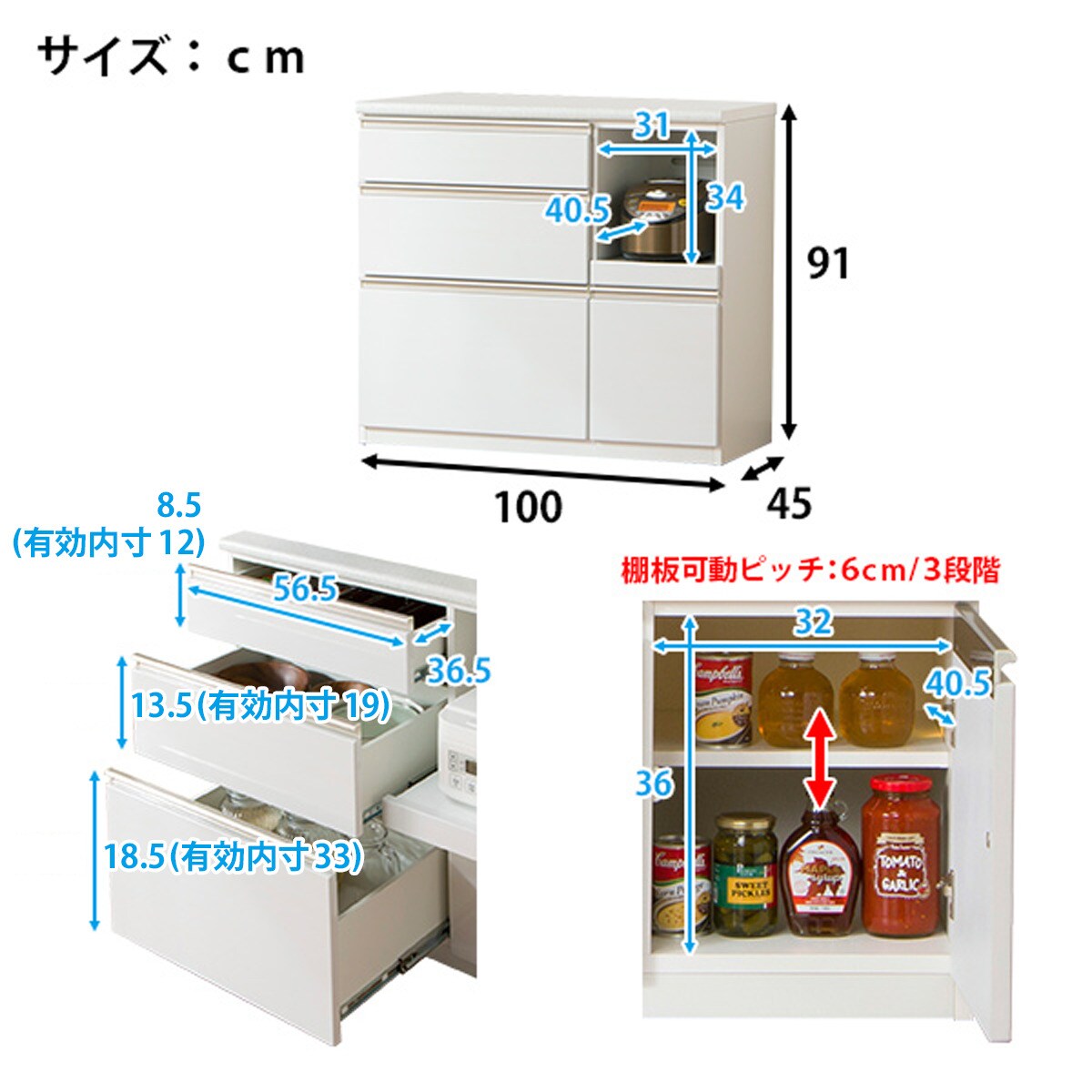 キッチンカウンター(アルミナ2 100CT WH)通販 | ニトリネット