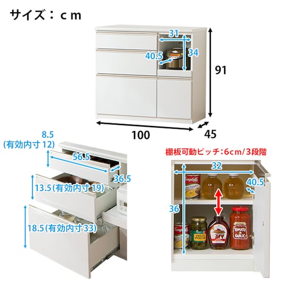 スライダー画像