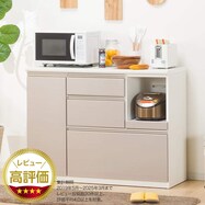 キッチンカウンター(アルミナ2 CT)