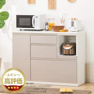 キッチンカウンター(アルミナ2 CT)