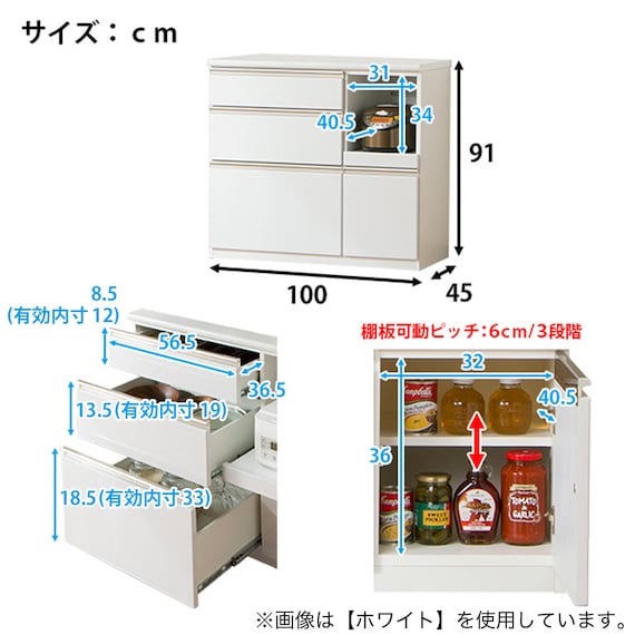 スライダー画像