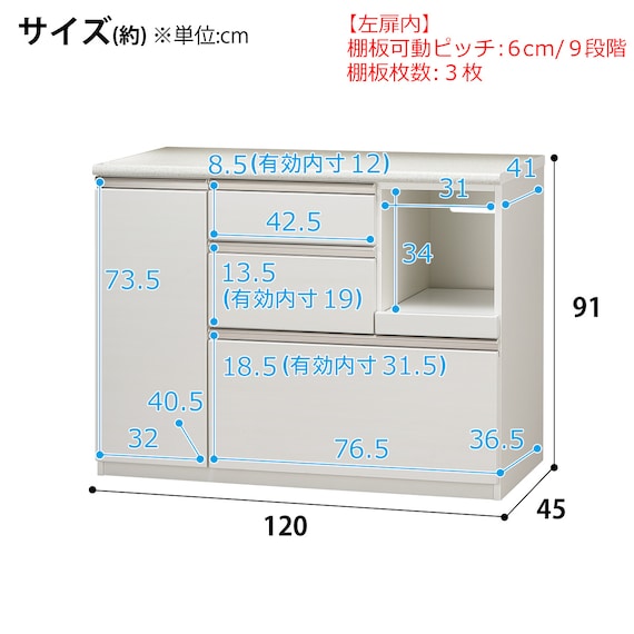 スライダー画像