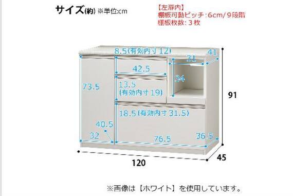 スライダー画像