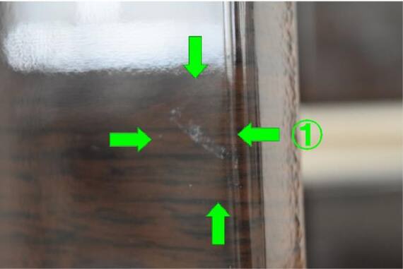 スライダー画像