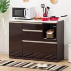 キッチンカウンター(アルミナ2 120CT DBR) 1枚目画像