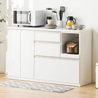 キッチンカウンター(アルミナ2 140CT WH) 1枚目画像