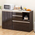 キッチンカウンター(アルミナ2 140CT DBR) 1枚目画像