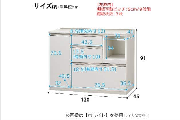 ｶｳﾝﾀｰｱﾙﾐﾅ2 120CT SI | ニトリネット【公式】 家具・インテリア通販