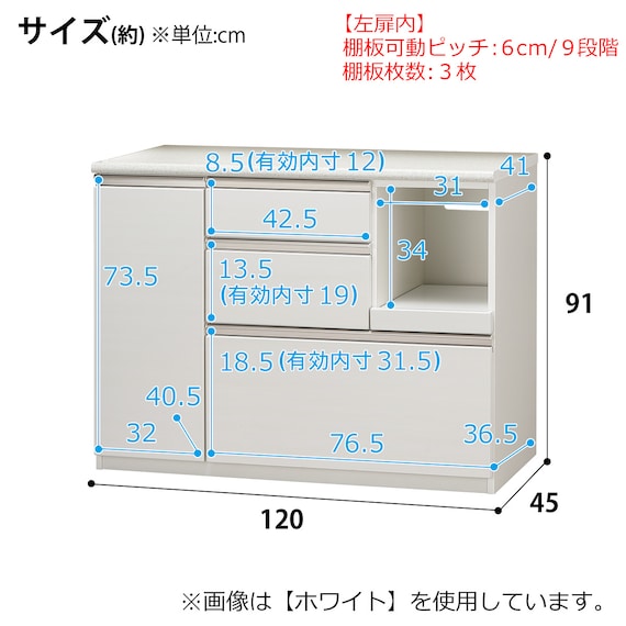 スライダー画像