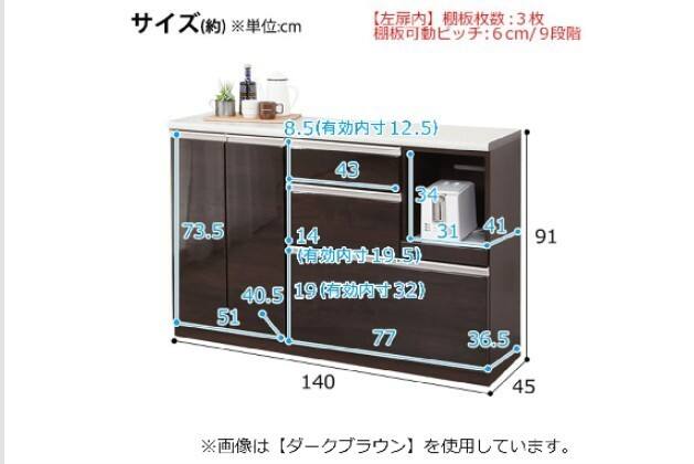 ｶｳﾝﾀｰｱﾙﾐﾅ2 140CT SI | ニトリネット【公式】 家具・インテリア通販