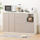 キッチンカウンター(アルミナ2 140CT SI) 1枚目画像