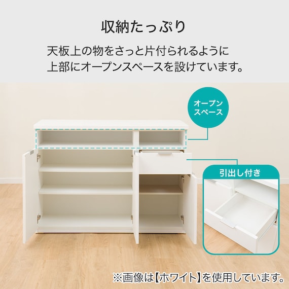 スライダー画像