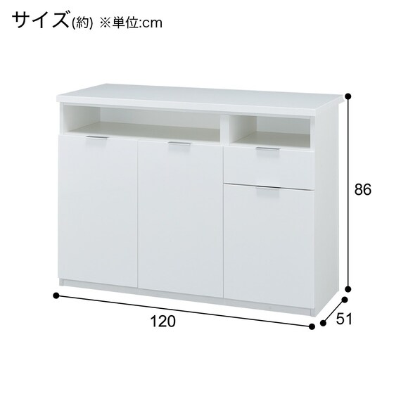 スライダー画像