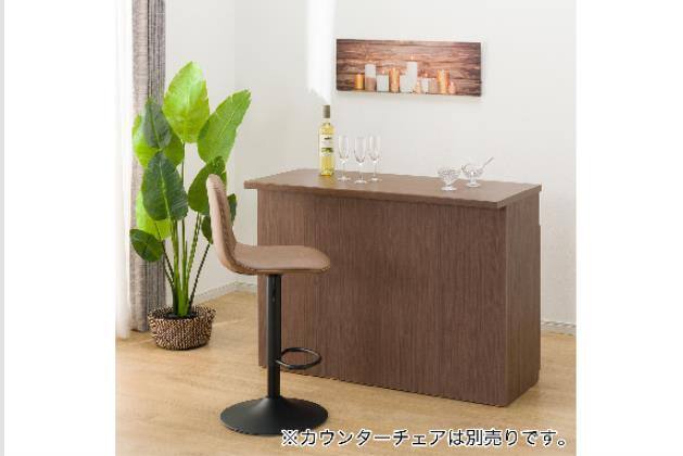 検索ページ