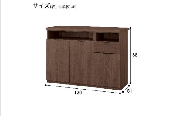 ﾊﾞｰｶｳﾝﾀｰ ｴﾄﾅ 120BC MBR | ニトリネット【公式】 家具・インテリア通販