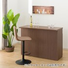 バーカウンター(エトナ 120BC MBR) 1枚目画像