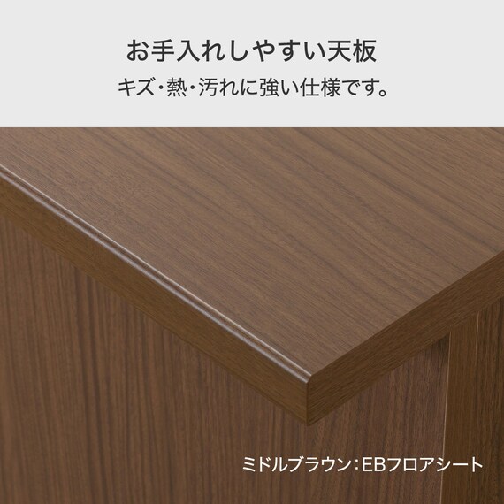 バーカウンター(エトナ 120BC MBR) 5枚目画像