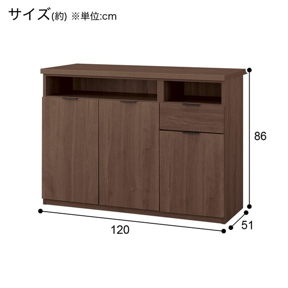 バーカウンター(エトナ 120BC MBR) 14枚目画像