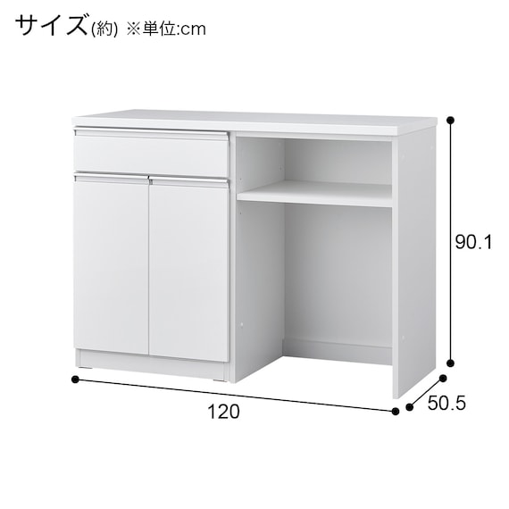 スライダー画像