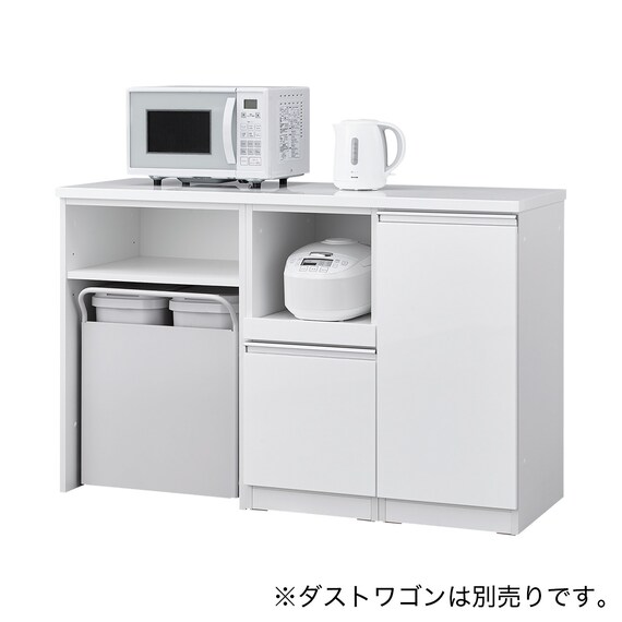 キッチンカウンター(140 KC01-OPTJT WH) | ニトリネット【公式】 家具 