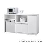 キッチンカウンター(160 KC01-OPTJT WH) 3枚目画像