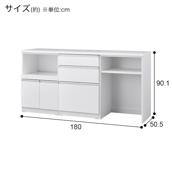 スライダー画像