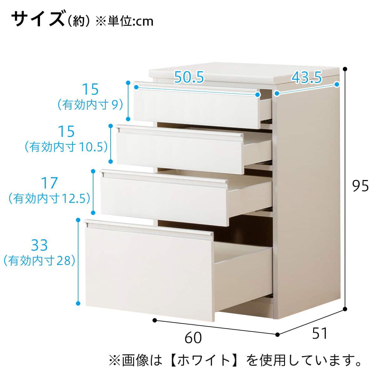 ニトリ　キッチンカウンター　レジューム 60QH DBR ニトリ（NITORI） キッチンカウンター(レジューム 60QH DBR) : ニトリ