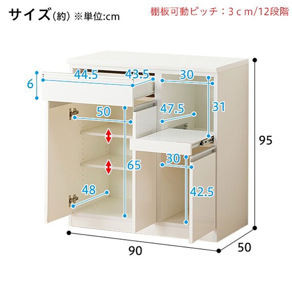 スライダー画像