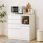 キッチンカウンター(レジューム 90SH-R WH) 1枚目画像