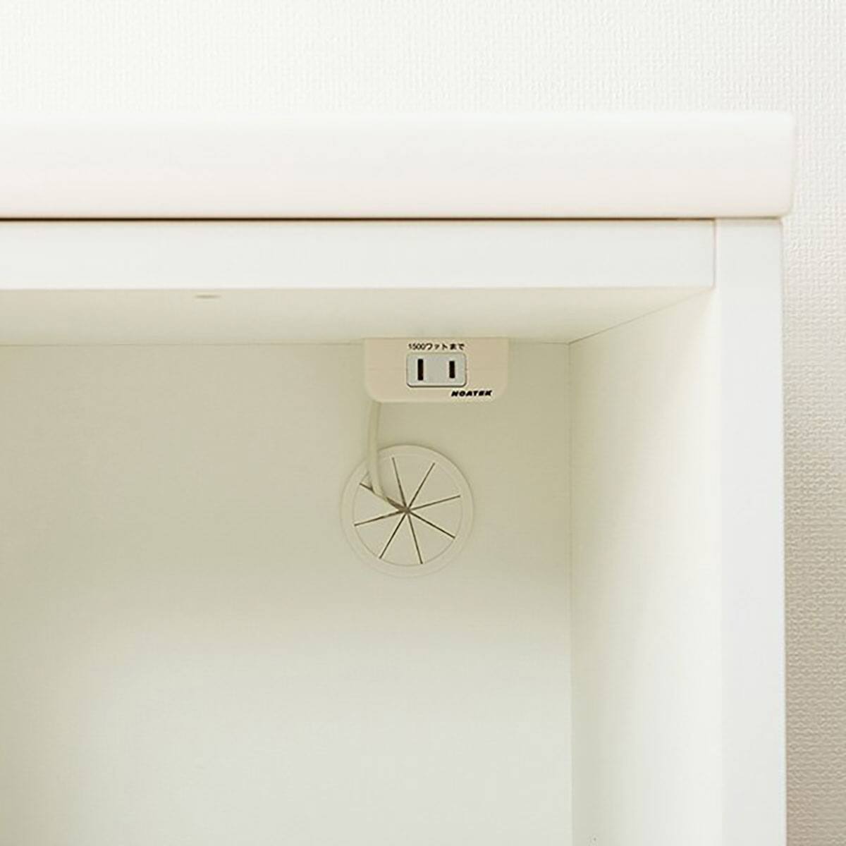 キッチンカウンター(レジューム 90SH-R WH) | ニトリネット【公式