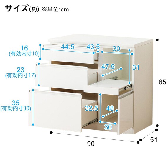 スライダー画像