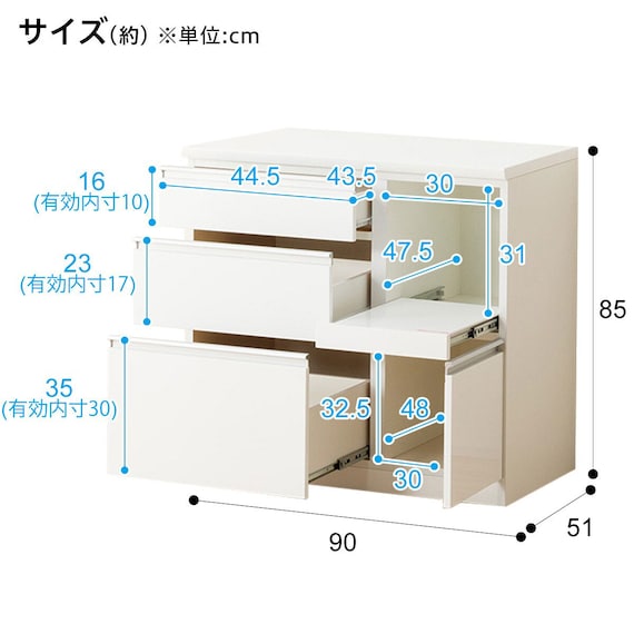 スライダー画像